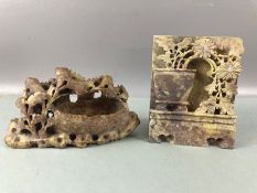 Chinese carved soapstone brush pot, approx 19cm x 11cm, and a further carved soapstone item (2)