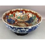 Large Chinese bowl with blue character mark to base, blue and white floral patterns to exterior,