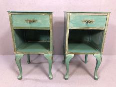 Pair of green painted vintage bedside tables, with drawer and open cupboard