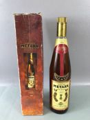 1Ltr 5 Star METAXA Grand Prix