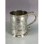 Silver Georgian hallmarked tankard with engraved panels depicting peacocks hallmarked for London