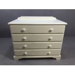 Modern white chest of four drawers approx 93cm x 50cm x 80cm