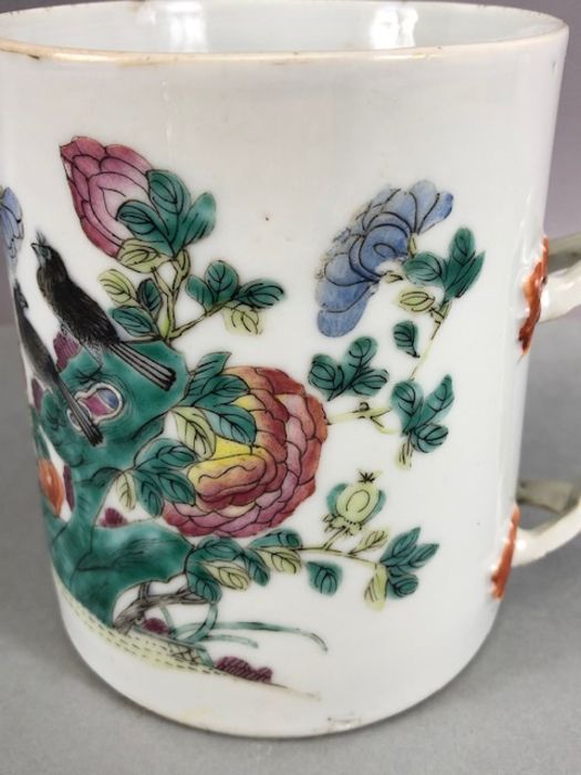 Chinese Brush Pot depicting flowers and birds with red character mark to base approx 12cm tall - Image 6 of 10