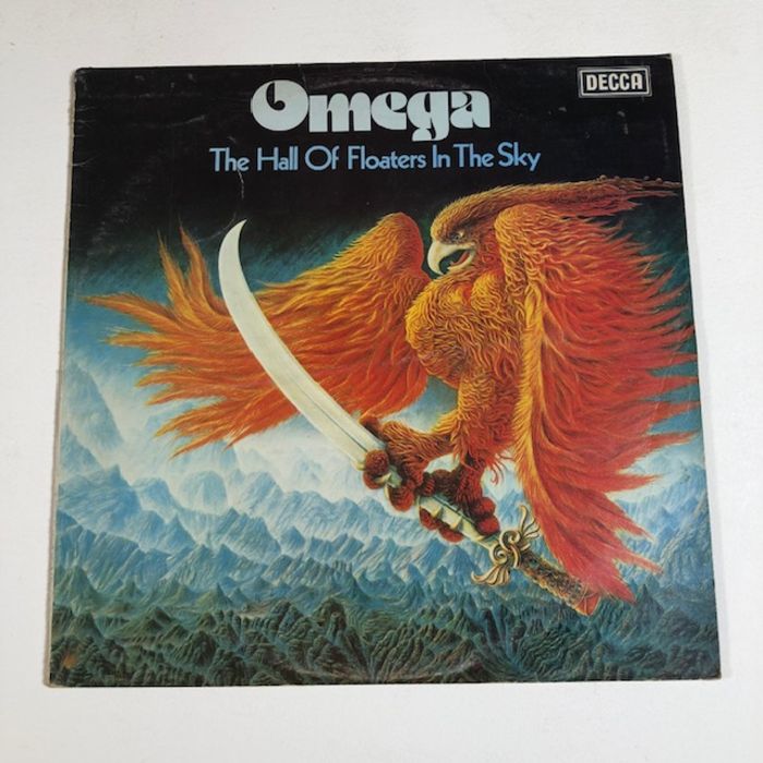 15 SEVENTIES PROGRESSIVE ROCK LPs including: Pink Fairies, Budgie, Curved Air, Omega, Mountain, - Image 5 of 16