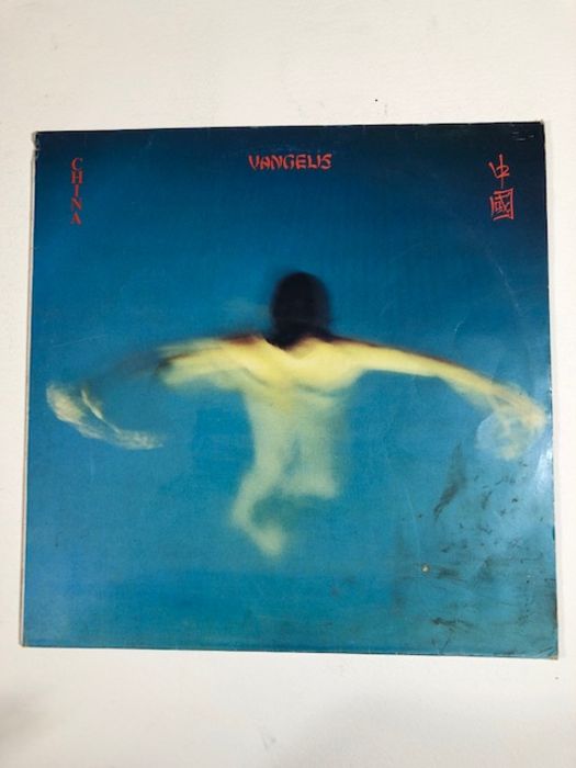 15 AMBIENT/AVANT GARDE/ELECTRONIC LPs including: Kraftwerk, Mike Oldfield, Harold Budd, White Noise, - Image 13 of 16