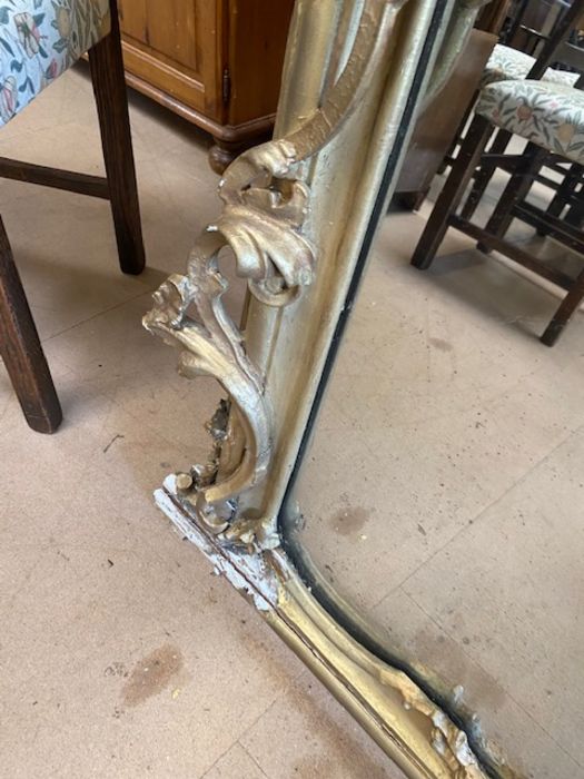 Very large Antique gilt framed, highly ornate mirror, with foliate decoration, approx 250cm x - Image 12 of 13