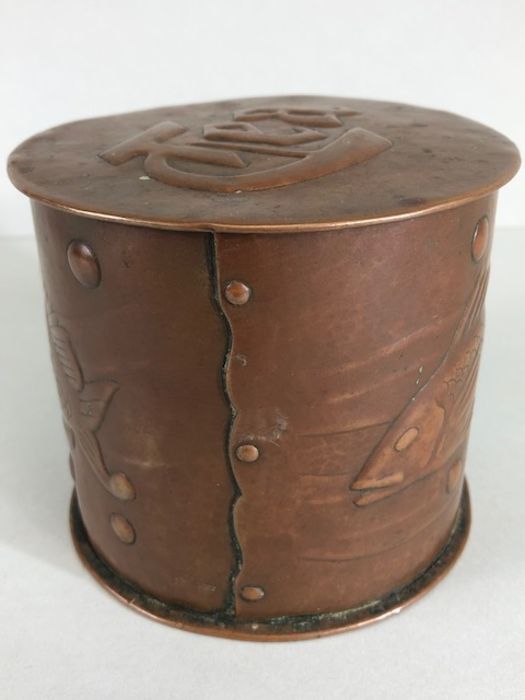 NEWLYN: Copper tea caddy with Lid and repousse decoration of swimming fish with makers mark Newlyn - Image 4 of 9