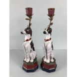 Dog candlesticks, 2 continental style china dog candlesticks with metal mounts , marks to base