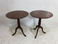 Pair of circular occasional / side tables on reeded pedestal bases