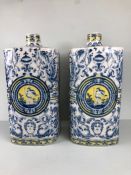 Decorators/interior interest, Two modern blue and white European Neo Classical style apothecary