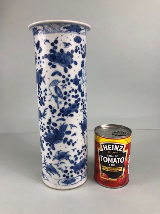 Japanese Vase, Japanese Blue and White cylinder vase with decorated with cherry blossom and - Image 6 of 6