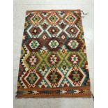 Oriental Rug, hand knotted wool Chobi Kilim with geometric pattern approximately 146 x 99 cm