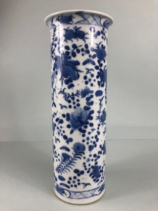Japanese Vase, Japanese Blue and White cylinder vase with decorated with cherry blossom and - Image 2 of 6