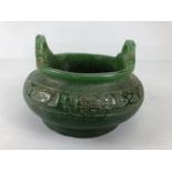 Oriental Stone Sensor, Green stone censor with carved Chinese decoration of archaic form