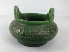 Oriental Stone Sensor, Green stone censor with carved Chinese decoration of archaic form