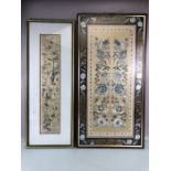Chinese textile panels, 2 framed embroidered panels, one 19th century with design of courtiers in