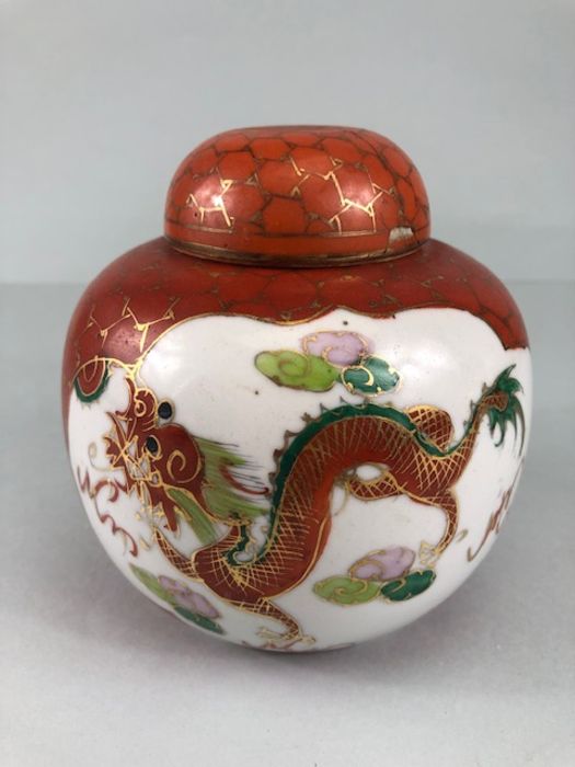 2 Chinese ginger jars, one decorated with a scene of courtiers the other with a dragon, and a - Image 2 of 13