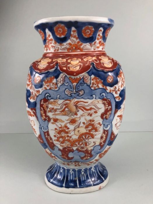 Japanese Imari ware, 2 Imari vases (a pair) painted with designs of Ho Ho birds and symbols of - Image 10 of 16