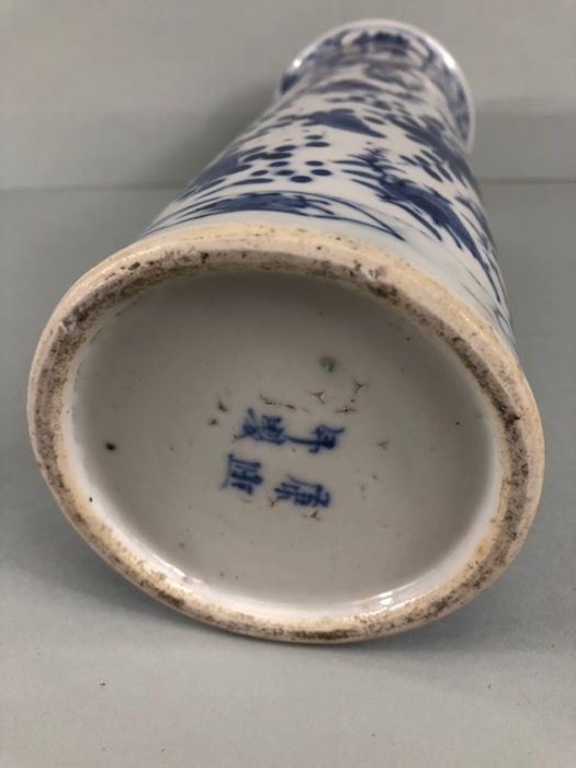 Japanese Vase, Japanese Blue and White cylinder vase with decorated with cherry blossom and - Image 4 of 6