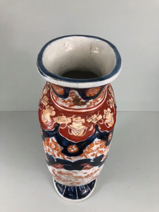 Japanese Imari ware, 2 Imari vases (a pair) painted with designs of Ho Ho birds and symbols of - Image 8 of 16