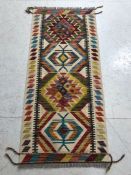 Oriental rug, hand knotted Wool Chobi Kilim carpet with Islamic geometric patters approximately