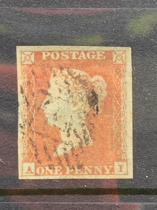 Philately, stamp interest, Penny Red Group, Penny Red Stars Imperforate 1841 on Blued Paper (12 - Image 3 of 13