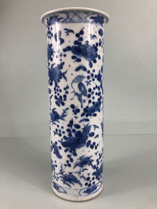 Japanese Vase, Japanese Blue and White cylinder vase with decorated with cherry blossom and - Image 3 of 6
