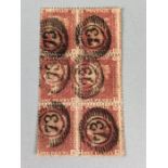 Philately, stamp interest, Block of six penny reds 1854-57, stars p q r f 16 S G 26, Large crown