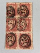 Philately, stamp interest, Block of six penny reds 1854-57, stars p q r f 16 S G 26, Large crown