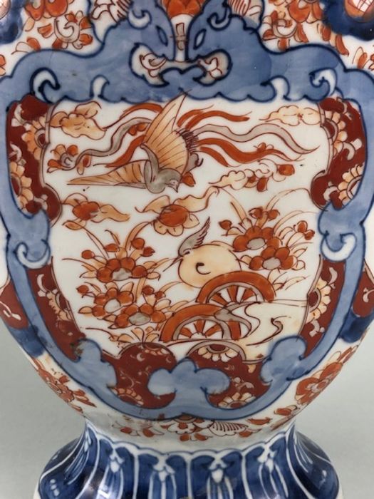 Japanese Imari ware, 2 Imari vases (a pair) painted with designs of Ho Ho birds and symbols of - Image 11 of 16