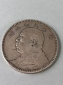 Sliver Chinese coin: Republic 1 yuan, Yuan Shikai portrait in profile 1914 with reeded edge