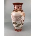 Oriental interest, 18th/19th Century Japanese Imari Vase, hand painted decoration in orange and gold