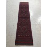 Oriental rug, Hand knotted wool Meshwani Runner with geometric pattern, approximately 227 x 53cm.