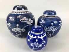 Three Chinese Blue and white Ginger jars all with lids and Double blue circle marks to base