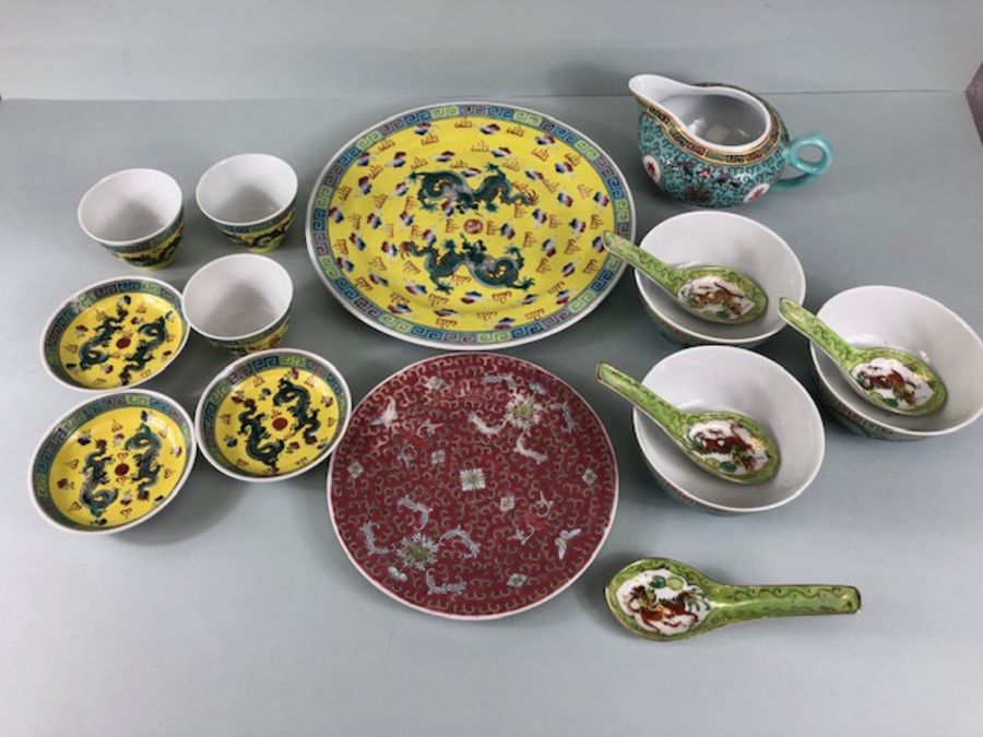 Oriental ceramics, a collection modern of Chinese ceramics in Famille designs to include Plates