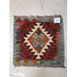 Oriental rug, Hand knotted Chobi Kilim with geometric designs 44 x 48 cm