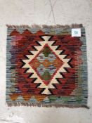 Oriental rug, Hand knotted Chobi Kilim with geometric designs 44 x 48 cm
