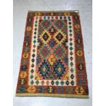 Oriental Rug, Wool hand knotted Chobi Kilim rug with geometric design 152 x x100cm