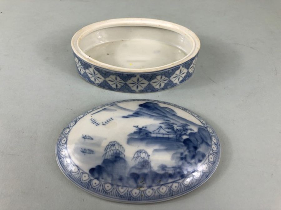 Chinese Art, Two Blue and white ceramic oval shaped pots with geometric patterns the lids with - Image 9 of 13