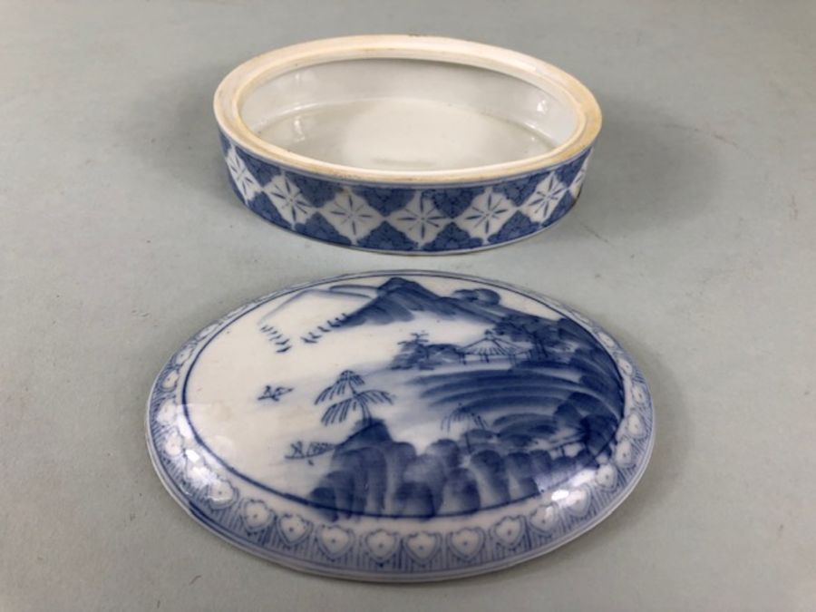 Chinese Art, Two Blue and white ceramic oval shaped pots with geometric patterns the lids with - Image 12 of 13