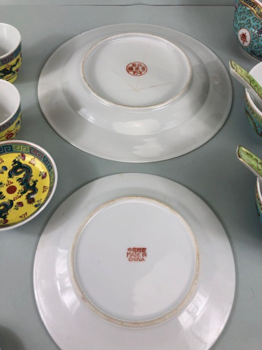 Oriental ceramics, a collection modern of Chinese ceramics in Famille designs to include Plates - Image 9 of 11