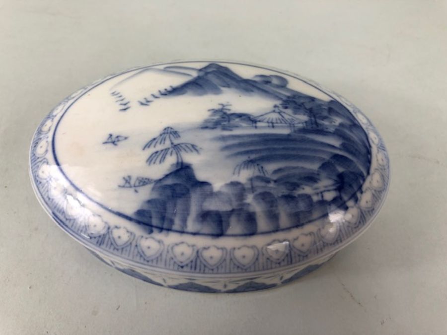 Chinese Art, Two Blue and white ceramic oval shaped pots with geometric patterns the lids with - Image 11 of 13