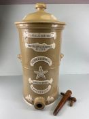 Victorian Salt glazed earthenware water filter with lion mask handles and relief fern decoration
