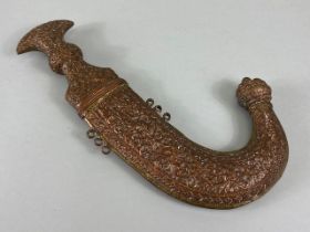 military interest , Indo / Persian Jambiya, typical curved blade with central spine,deep repoussé