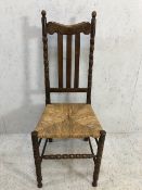 Antique furniture, High slat back bobbin chair with rush seat possibly Scottish approximately