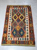 Oriental Rug, Wool hand knotted Chobi Kilim rug with geometric design approx 152 x x100cm