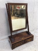 Edwardian vanity table mirror with two drawers, swivel mirror and shell inlay detailing, approx 72cm