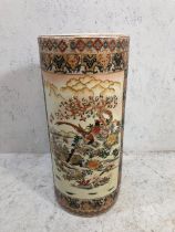 Chinese stick stand with all over decoration and panels depicting birds, height approx 45cm