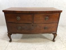 Antique low boy on Queen Ann legs, one large drawer and two small over, approx 108cm x 54cm x 73cm