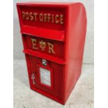 Post Box, Modern red painted metal Post Box with ER to the front approximately 30 x 64 x37